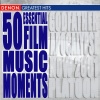 ferdinand leitner、Symphony Orchestra Baden Baden - Also Sprach Zarathustra, Op. 30