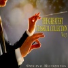 hallé orchestra、john barbirolli - Act 1, Prelude