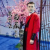 醉雪 - 我要去西藏