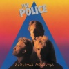 The Police - Don't Stand So Close To Me (Remastered 2003)
