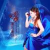 付春花 - 爱你无怨无悔