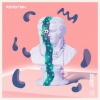 RADIO FISH - 新時代