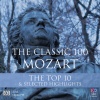 Donald Westlake、Sydney Symphony Orchestra、Robert Pikler - Clarinet Concerto In A, K.622 - 2. Adagio