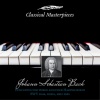 robert levin、Michael Behringer、Maria Videla、Bach-Collegium Stuttgart - Concerto for Three Harpsichords, Concerto in D Minor, BWV1063: