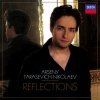 Arseny Tarasevich-Nikolaev - Rachmaninoff: 6 Moments musicaux, Op. 16: No. 1 in B Flat Minor, Andantino