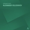 Alexander Volosnikov - 94