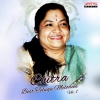 K.S. Chitra - Mellaga Mellaga (Female Version)(From 