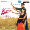 Madhu Priya、Ramky - Vachinde