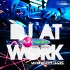 Craig David、Dim Chris、Rosette - Bits 'n Pieces (Extended Mix)