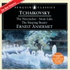 Ernest Ansermet、Orchestre de la Suisse Romande - Tchaikovsky: Swan Lake, Op. 20, TH.12 / Act 2: No. 10 Scène (Moderato)