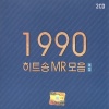 Various Artists - 도 (MR)