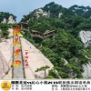 烟圈蔓延、沁心小筑 - 醉美罗田