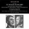 Vienna Philharmonic Orchestra、clemens krauss - Le nozze di Figaro (The Marriage of Figaro), K. 492 (Sung in German) - Act I: Overture