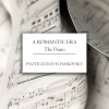 anna gourari - Tchaikovsky: 2 Pieces for Piano, Op. 10: 1. Nocturne In F