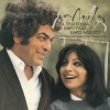 haris alexiou - Giftissa Ton Evizaxe