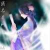 朱方珂、颜妹 - 别傻了老弟