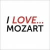 george szell、Wolfgang Amadeus Mozart、The Cleveland Orchestra - II. Romance. Andante