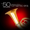 SWR Symphony Orchestra - Introduction