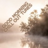 Sterkøl、Vinil、Neha、Bertrand Lacoste - Your Love (feat. Néha & Bertrand Lacoste)