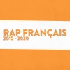 Gradur、Heuss L’enfoiré - Ne reviens pas (Explicit)
