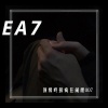 音乐龙 - 顶级咚鼓疯狂闹醒007 (DJ版)