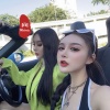 柯总、凯大大、悟空吖、醉亦醒时醒亦醉 - EA7抖音热播
