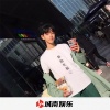 歌者诚九 - 一路长虹 (DJ版)