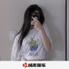 梦安 - 秘制汉堡 (DJ版)