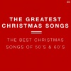 Louis Armstrong、Gordon Jenkins - White Christmas