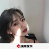 上官婉儿 - 哒哒哒 (DJ版)