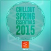 djSaint、Harold-Alexis - Souls (Harold-Alexis Remix)