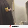 歌者诚九 - 一滴眼泪的时间 (DJ版)