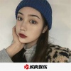 梦安 - Waiting For Love