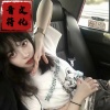 杨邪 - 磁场爆表 (DJ版)