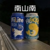 安静(15) - 你 (DJ版)