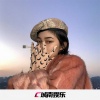 小奶瓶、圈妹、小可、上官婉儿 - 充满遗憾 (DJ版)
