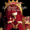 Xscape - Christmas Without You