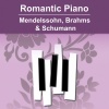 aloys kontarsky、alfons kontarsky - 6. In C Sharp Major