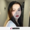 小奶瓶、圈妹、旭言、小可 - 关于孤独 (Remix)
