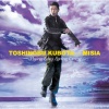 MISIA、久保田利伸 - FLYING EASY LOVING CRAZY