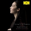 松田華音 - Prokofiev: 《ロメオとジュリエット》より10の小品 作品75 - 第1曲: フォークダンス