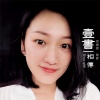 洪恩恩、张挥 - 一书相传
