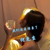 何先生 - 童声bgm