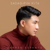达伦小子 - Sasagipin Kita