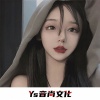 MC九凌 - Coming Home (DJ版)