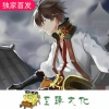 罗定龙少、要不要买花 - 五菱车神