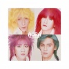 Aura - Peace of prayer
