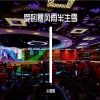 莹酱、舞曲 - 爱的暴风雨 (完美DJ版)
