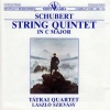 Gabor Janota、Franz Liszt Chamber Orchestra、János Rolla - Bassoon Concerto in B-Flat Major, RV 501, 