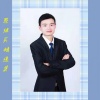 陈继兵 - 点歌的人